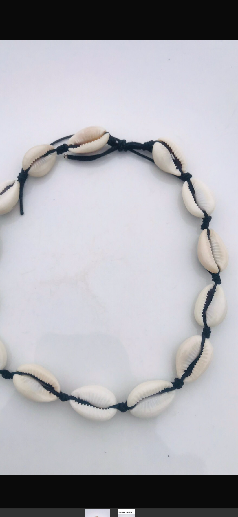 Cowrie Shells Neckpiece